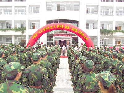 2012年7月15日，公司消防安全大隊(duì)成立儀式
