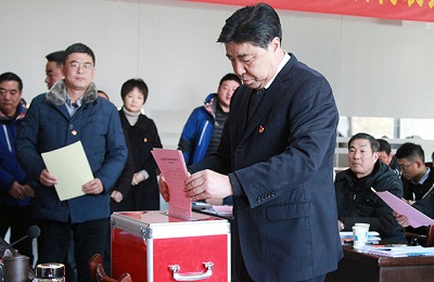 2019年12月8日，集團(tuán)黨委召開(kāi)第四次換屆選舉大會(huì)-管傳玉書記投票