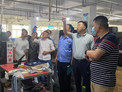 安徽星星輕紡集團(tuán)黨委、工會(huì)開展安全生產(chǎn)大檢查
