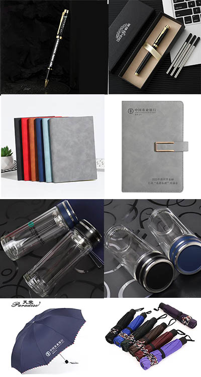 會(huì)議配套用品